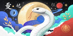 Chinesisches Horoskop Schlange 2025